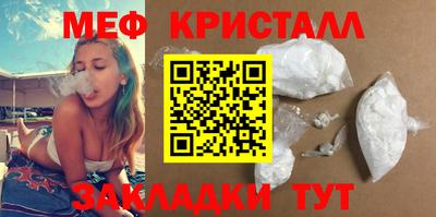 мдпв Нягань