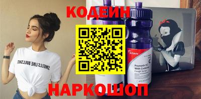 круглые Обнинск