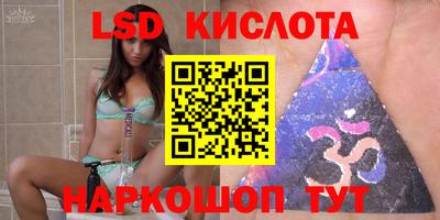 мдпв Нягань