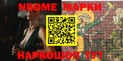 мдпв Нягань