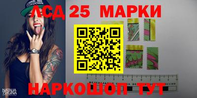мдпв Нягань