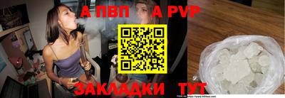 мдпв Нягань