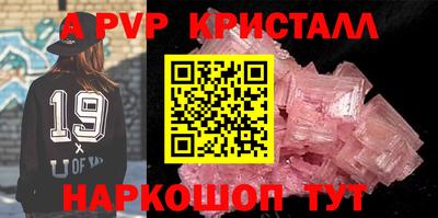 круглые Обнинск
