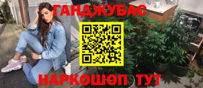 мдпв Нягань