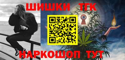 круглые Обнинск
