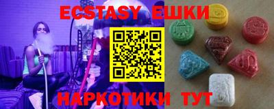 мдпв Нягань