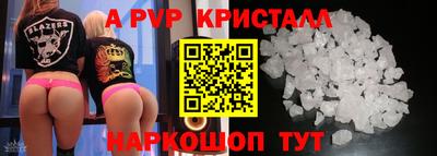 мдпв Нягань