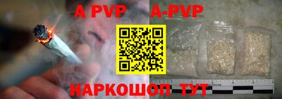 мдпв Нягань