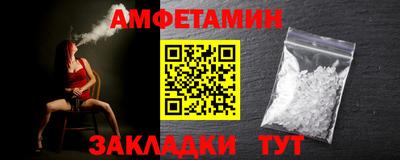 мдпв Нягань
