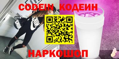 мдпв Нягань