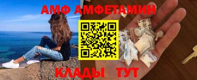 мдпв Нягань