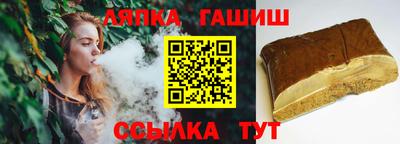 мдпв Нягань
