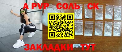 мдпв Нягань